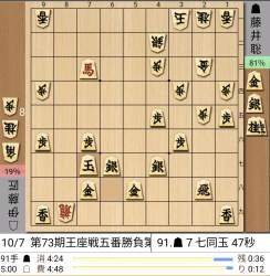 1362078 B