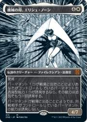 127230 B