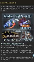 247839 B