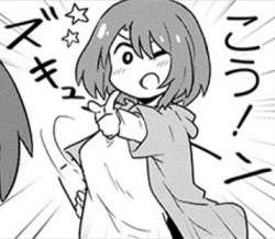 117276 B