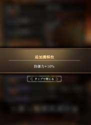 29051 B