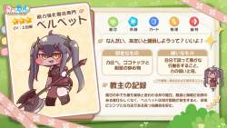 170760 B