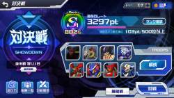 1202695 B