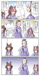 1335575 B