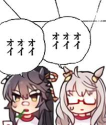 39816 B