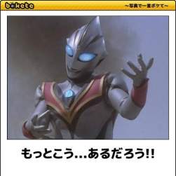 48869 B