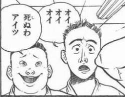 25463 B