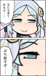 40192 B