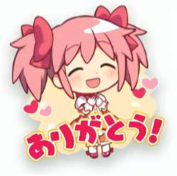 888099 B