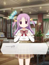544918 B