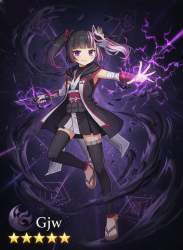 2090457 B