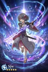 2706335 B