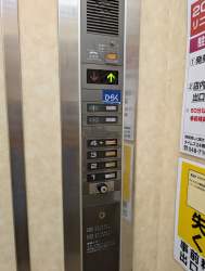 2540313 B