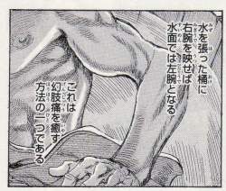 216699 B