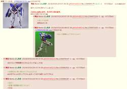 254872 B
