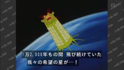 42145 B