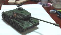 253505 B