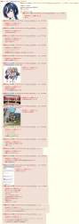 785969 B