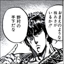 105999 B