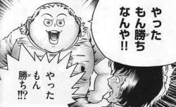 37681 B