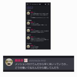 1042310 B