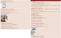 461343 B