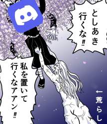 667556 B