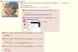 217796 B