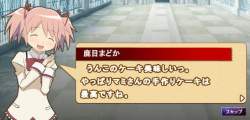 33568 B