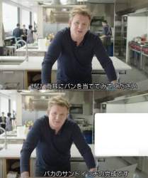 38455 B