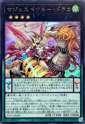 156233 B
