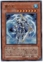 58285 B