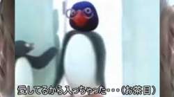 7060 B