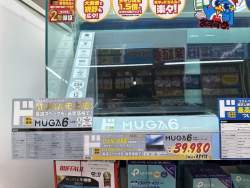 1439776 B
