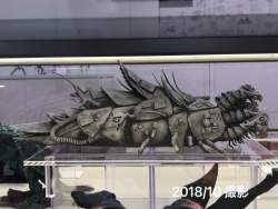 190711 B
