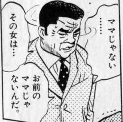 60224 B
