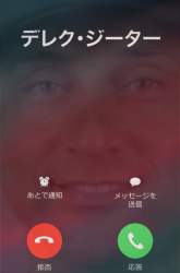 73288 B