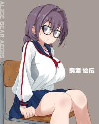 84524 B