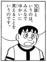 295764 B