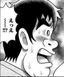 70865 B