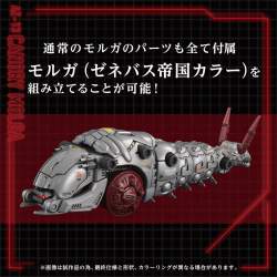 626876 B