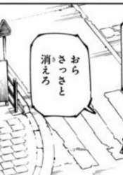 795544 B
