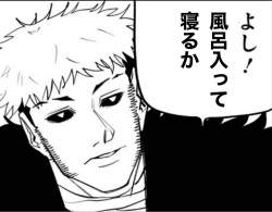 279864 B