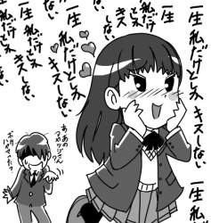 77835 B