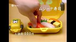 136400 B