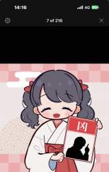 54659 B