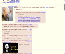 362958 B