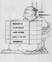 113475 B