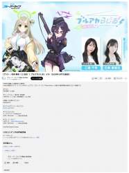 953399 B