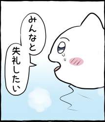 79919 B